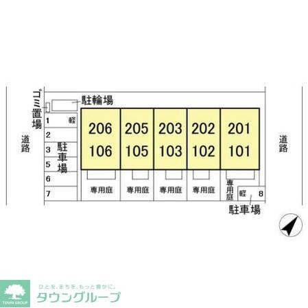 マルモガーデンハウスの物件内観写真